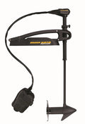 Minn Kota Maxxum 70 lb, 42" Bow Mount Trolling Motor