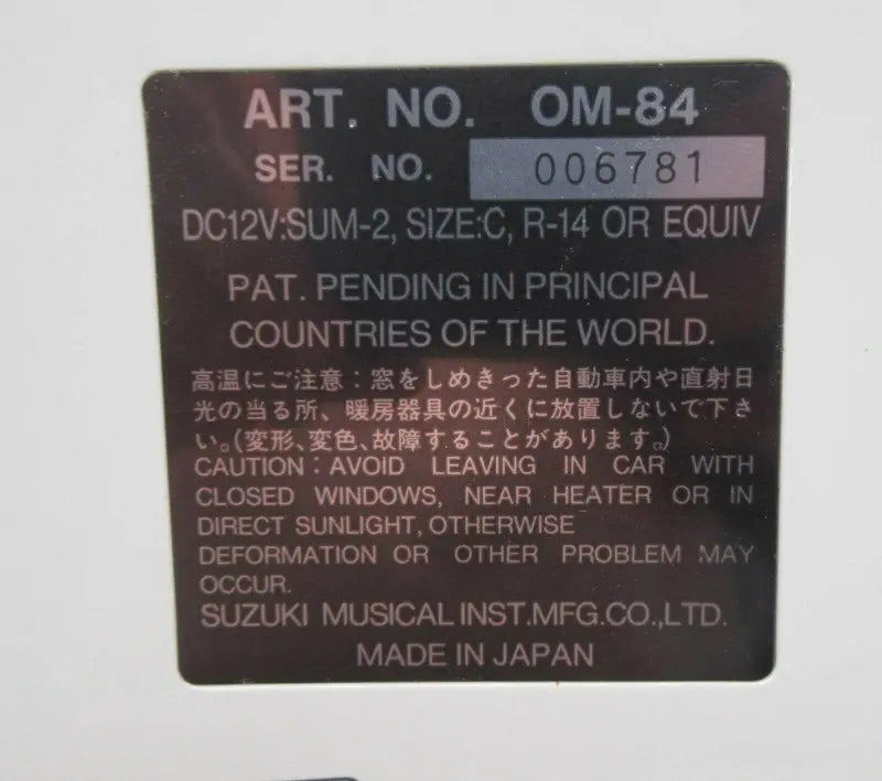 Suzuki Omnichord OM-84 System Two Electronic Keyboard – Includes Hard Case, Power Supply & Manual (Tested & Functional)